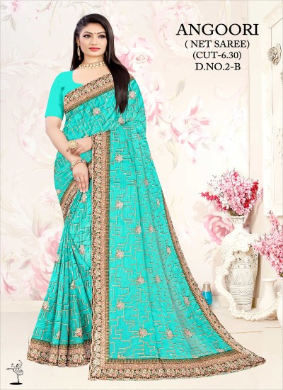 Net Saree in Wholesale Market in India | Ajmera Fashion Limited  Manufacturers, Suppliers, Exporters in Jaisalmer